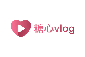 糖心vlog